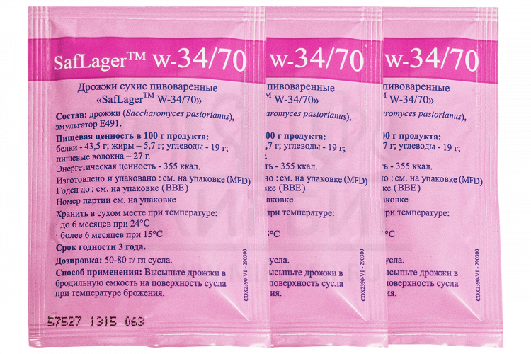Комплект: Пивные дрожжи Fermentis "Saflager W-34/70", 11,5 г, 3 шт.